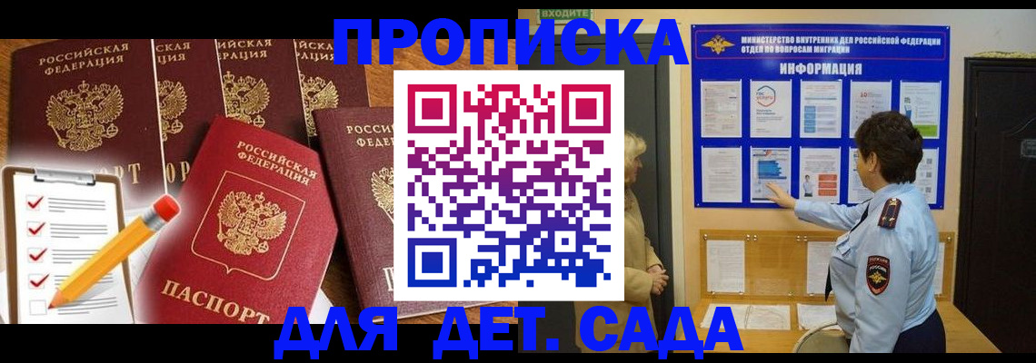 форма 3 в Ульяновске